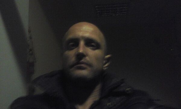  ,   Serdg, 45 ,   