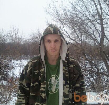  ,   Skopen888, 45 ,   ,   , c 