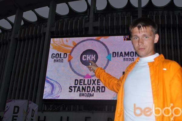 ���������� ��������, ���� ������� TiooFi, 38 ���, ������������ ��� ������