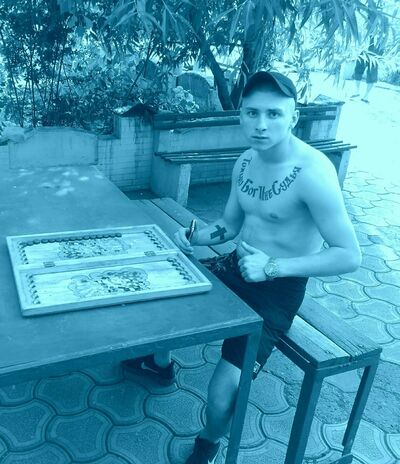  ,   , 27 ,     , c 