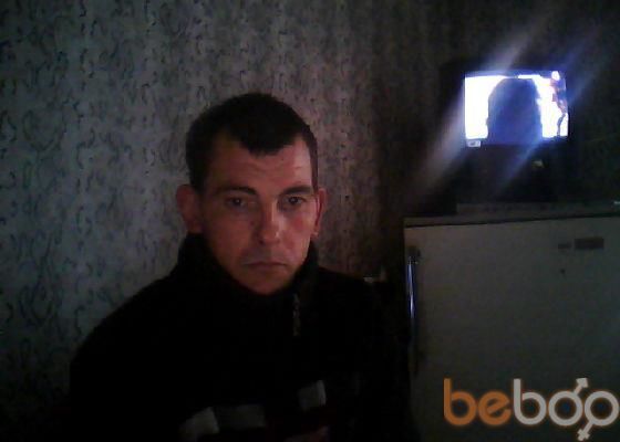  ,   Vlad, 48 ,   