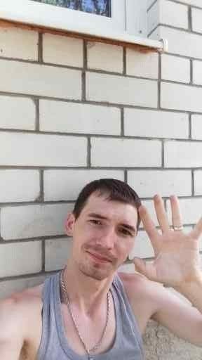  ,   Ը , 35 ,   ,   , c 