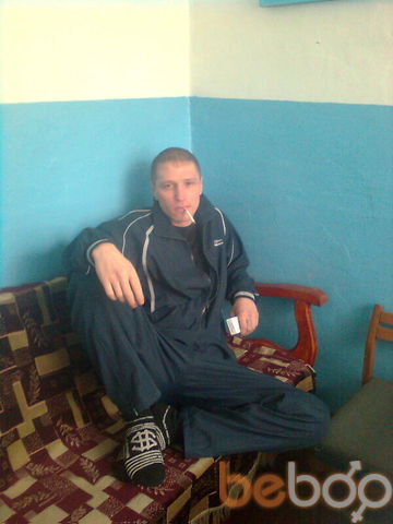  ,   Nik, 41 ,   