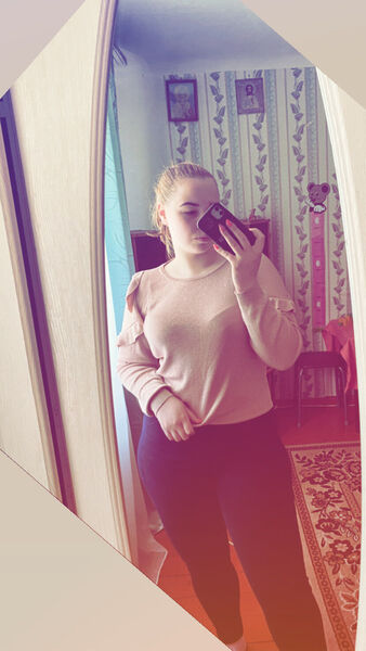 Знакомства Лысково, фото девушки Оля, 19 лет, познакомится для флирта, любви и романтики