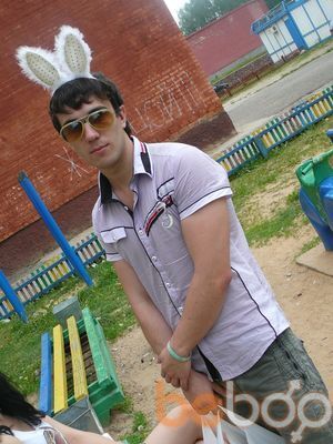  ,   Alex, 32 ,   