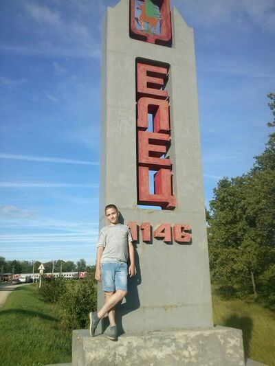  ,   , 26 ,   