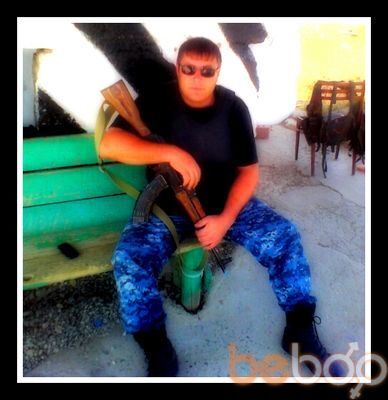  ,   ARTUR, 45 ,     , c 
