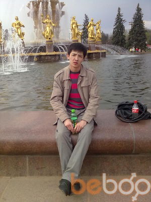  ,   Talant, 39 ,  