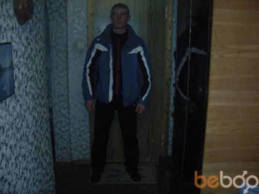  ,   Dima, 38 ,   ,   , c 