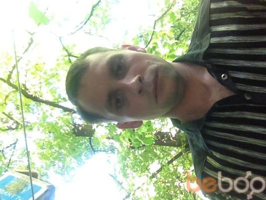 ���������� ������, ���� ������� �������, 41 ���, ������������ 