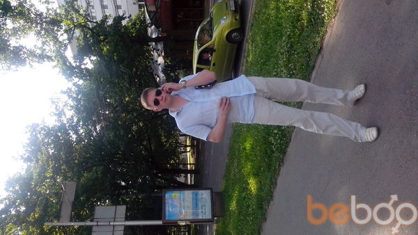  ,   Dimsik, 44 ,  