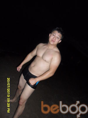  ,   Beka, 38 ,   