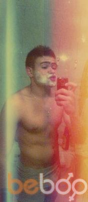 ���������� �������, ���� ������� �����, 33 ����, ������������ ��� ������