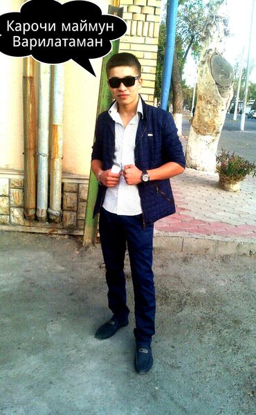  ,   998901682223, 29 ,   , 