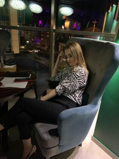  ,   Anastasia, 28 ,  