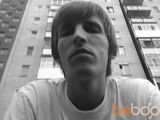  ,   Dima, 34 ,   