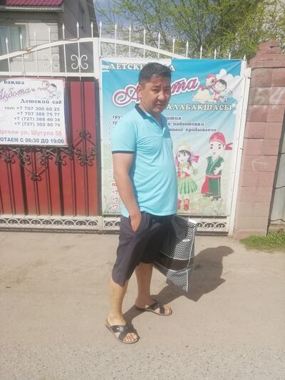  ,   , 47 ,  