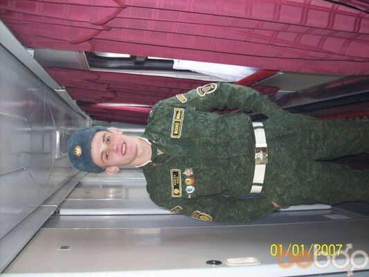  ,   Dimon, 35 ,   ,   , c , 