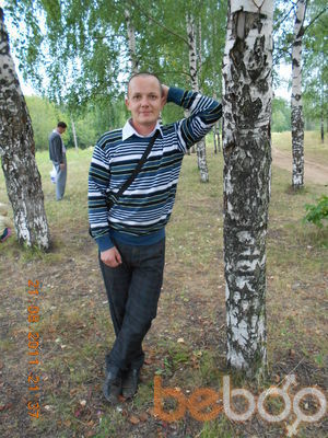 ���������� ���������, ���� ������� Monomah, 46 ���, ������������ 