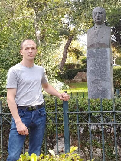  ,   Viacieslav, 39 ,   