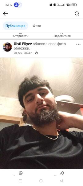  ,   Ulvi, 22 ,   ,   