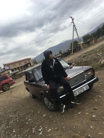  ,   Emirlan, 20 ,   ,   , c , 