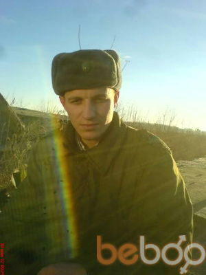  ,   Pasha, 38 ,   