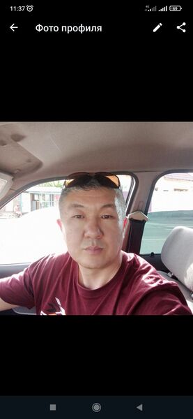  ,   , 45 ,     , c , 