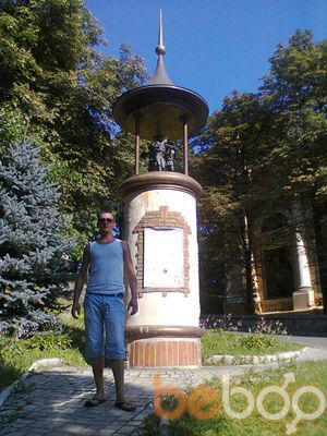  ,   Stanislav, 39 ,   