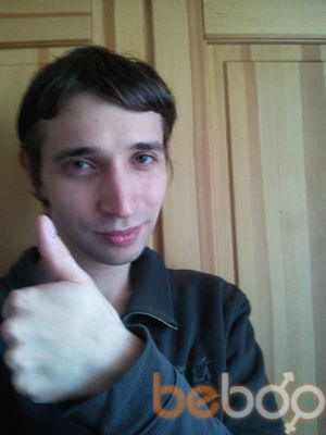  ,   Roman, 38 ,   ,   , c 