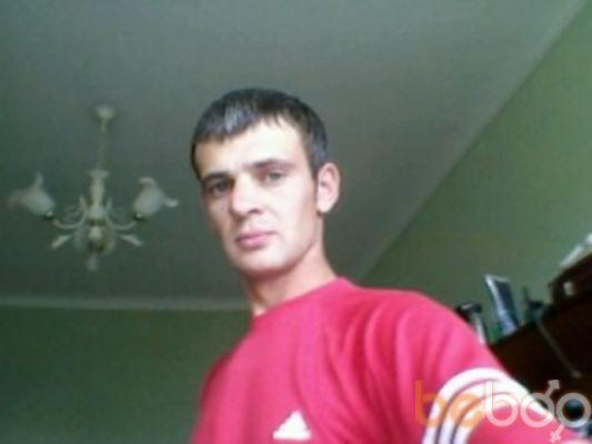  ,   Dmitriysex, 43 ,   