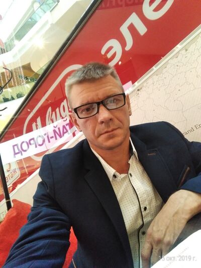  ,   , 47 ,   , 