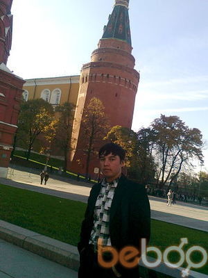  ,   Dima, 34 ,   