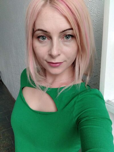 ,   Aliona, 32 ,   ,   