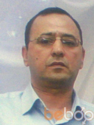  ,   Aydincik, 61 ,  
