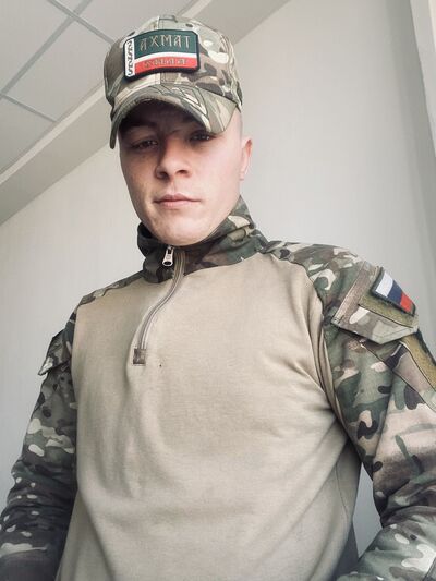  ,   , 20 ,     , c 