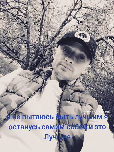  ,   Dorin, 30 ,   ,   