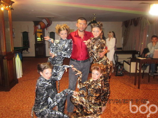 ���������� ����, ���� ������� �������, 41 ���, ������������ ��� ������