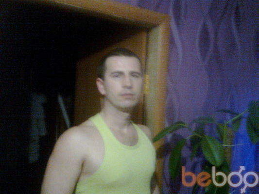  ,   SERGEI, 44 ,   