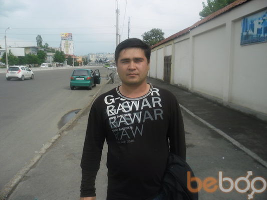  ,   Erkin, 45 ,   