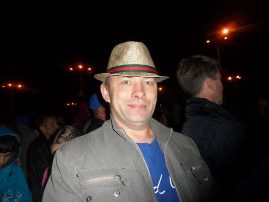  -,   Apostol, 53 ,   ,   , c 