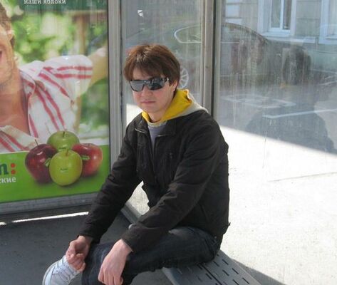  ,   Dima, 36 ,   