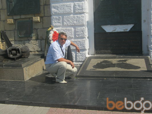  ,   Vadim, 56 ,   