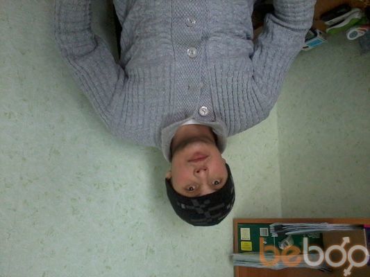 ���������� ��������, ���� ������� ����, 38 ���, ������������ ��� ������