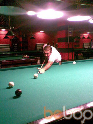  ,   Garik, 42 ,  