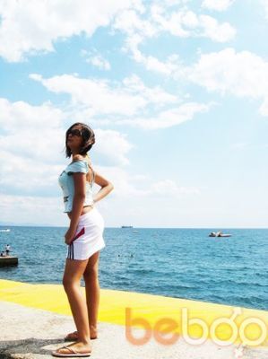  ,   Loka, 33 ,   , 