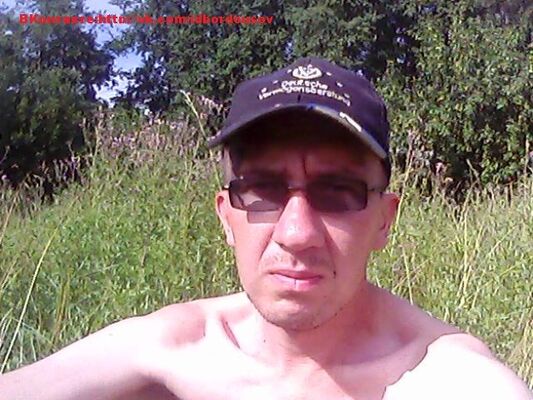  -,   , 45 ,   