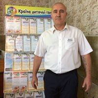  14378709  Valera, 58 ,    