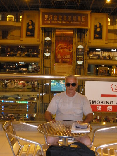  ,   Mikael, 69 ,   c , 