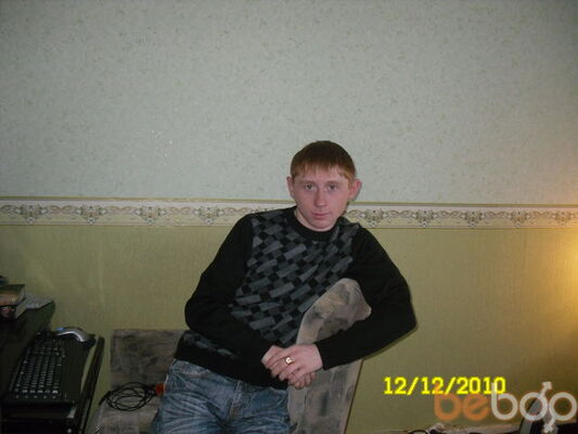  ,   Ivan, 33 ,   